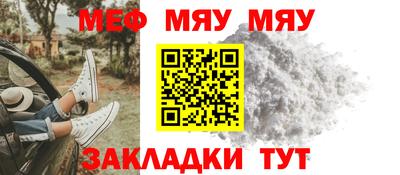 соль ск Кунгур