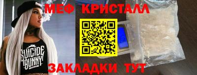 COCAINE Кулебаки