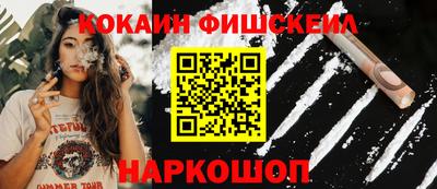 гидра Кумертау