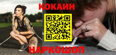 гидра Кумертау