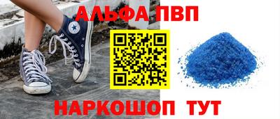 гидра Кумертау