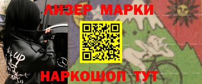 соль ск Кунгур