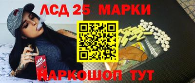 COCAINE Кулебаки