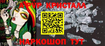 COCAINE Кулебаки
