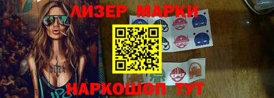 гидра Кумертау