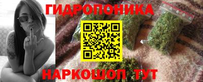 соль ск Кунгур
