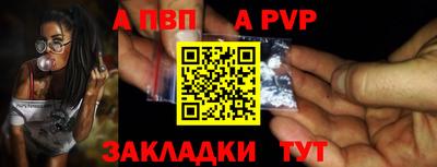 COCAINE Кулебаки