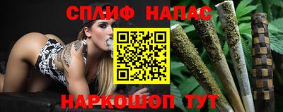 COCAINE Кулебаки