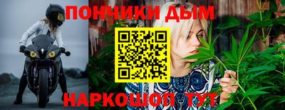 соль ск Кунгур