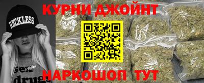 гидра Кумертау
