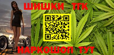 соль ск Кунгур