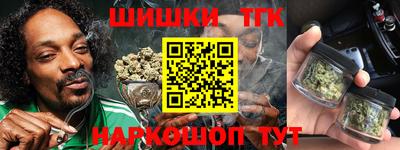 гидра Кумертау