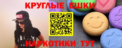 COCAINE Кулебаки