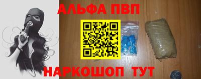 гидра Кумертау