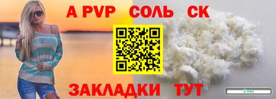 COCAINE Кулебаки