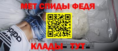 гидра Кумертау