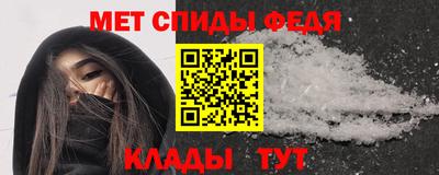 COCAINE Кулебаки