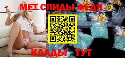 соль ск Кунгур