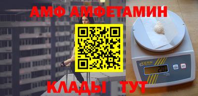 COCAINE Кулебаки