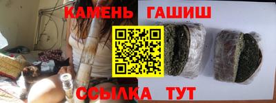 соль ск Кунгур
