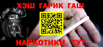 соль ск Кунгур