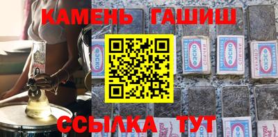 COCAINE Кулебаки