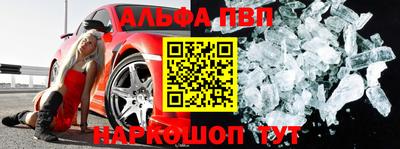 соль ск Кунгур