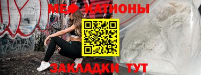 соль ск Кунгур